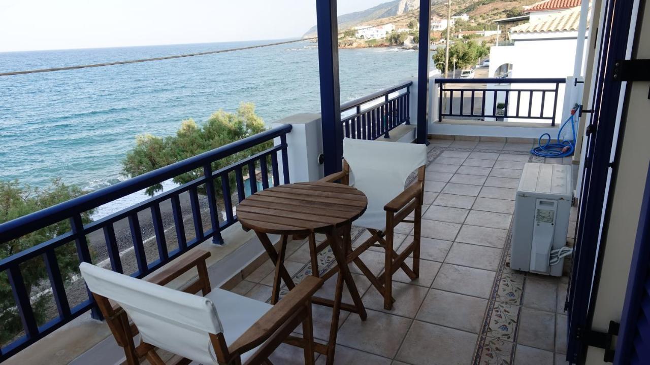 Sea Urchin Neos Kosmos Appartement *